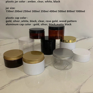 Tengjian hổ phách 6oz 8oz 100ml 250ml 300ml vàng mỹ phẩm bộ cơ thể nhựa bơ kem Jar dầu gội dầu điều hòa bơm chai - Product Image 6