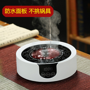 Mini-plaque de cuisson électrique en céramique pour la maison, 11 pouces, surface lisse, 1000W, commande par bouton, accessoires pour cérémonie du thé - Product Image 2