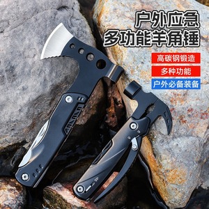 Niu Xiang <b>Multi</b>-functional Folding Wrench Carbon Steel Outdoor Survival <b>Tool</b> Keychain Hammer - Product Image 1