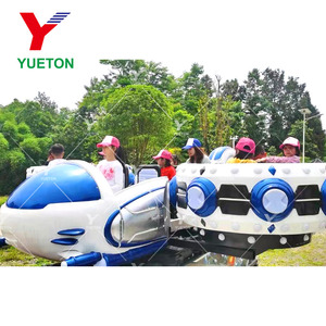 Attractions de parc d'attractions, voitures volantes UFO, voitures électriques volantes à 360 degrés, mini-voitures de fête foraine à vendre - Product Image 3