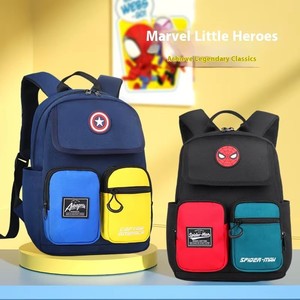 Migliore vendita leggero cartone animato impermeabile Design zaino scuola per ragazzi alla moda nuova borsa per studenti per la scuola materna 3-5 anni - Product Image 6
