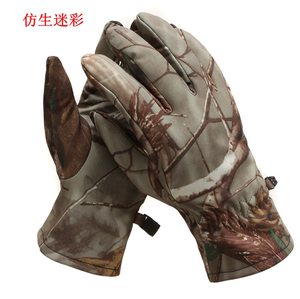 DFG929 Guantes de Invierno para Camping, Camuflaje, Forro Polar Cálido, Diseño de Ruinas Invernales - Product Image 4