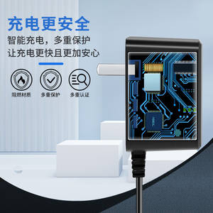 Adaptateur secteur standard chinois 12V 1A, sortie CC 12W pour bandes LED, routeurs, décodeurs - Product Image 2