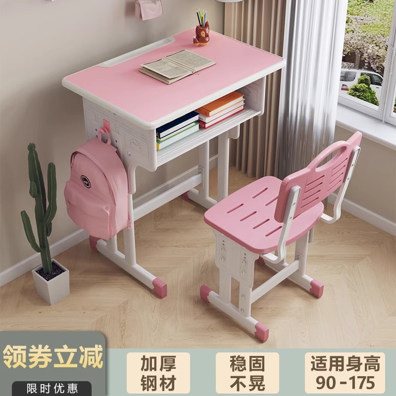 Flagship 6545 grand bureau rose