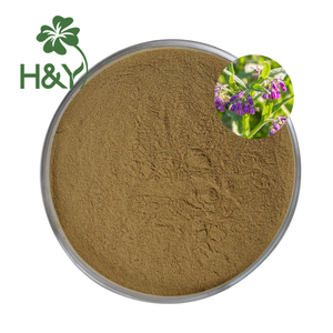 食品グレード証明書グロムウェル根エキスアルカネット根粉末コンフリーエキス - Product Image 1