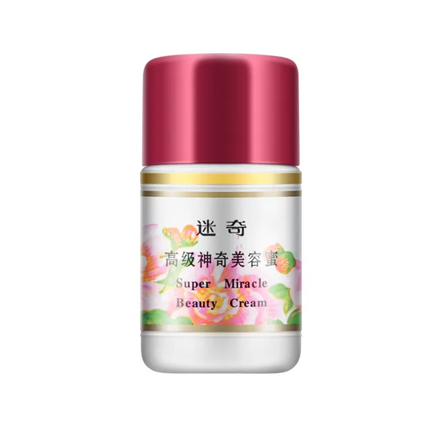 Private label skin care cosmetics facial cream lotion organic day and night Peony component beauty face whitening cream