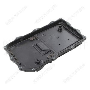 Plaque de protection de transmission automobile Pareo pour BMW F20, matériau ABS, 24117624192 - Product Image 1