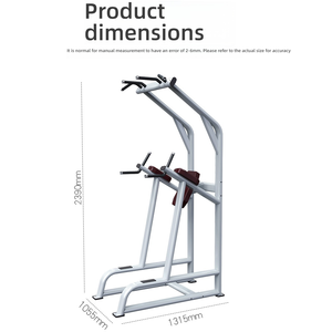 Torre de Ejercicios Multifuncional de Acero Q235 para Gimnasio, Estación de Entrenamiento para Brazos y Espalda, Barra de Dominadas, Elevación de Piernas - Product Image 3