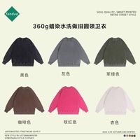 Sweat à capuche en molleton pour homme, style américain, col en V, coupe classique, non doublé, respirant, brodé, vêtements de loisirs, collection automne-hiver