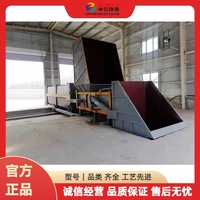 Station de compactage de déchets horizontale de 40 tonnes, type split, avec protection contre les surcharges et insonorisation ; Compacteur de déchets à pression directe
