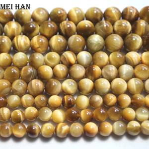 메이한 천연 등급 6mm 8mm 10mm 12mm 골드 타이거 아이 스무스 라운드 비즈 스톤 주얼리 DIY 제작 디자인용 도매 - Product Image 3