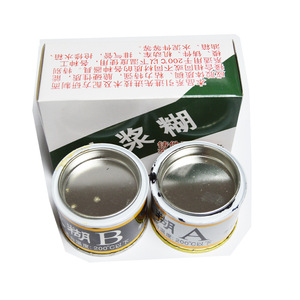 Junli Metal Repair <b>Adhesive</b> Ab Glue 250g <b>High</b> <b>Temperature</b> Resistant For Stove Head Fixing - Product Image 4