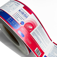 Etiquette de supplément personnalisée logo personnalisé en vinyle étanche pour médicament produit bouteille étiquette d'impression bouteille autocollant étiquette d'emballage
