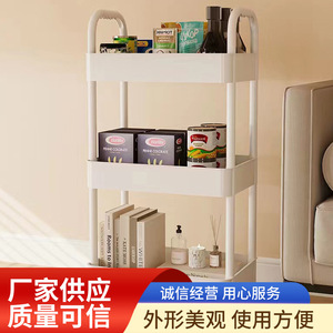 Multi Tier <b>Storage</b> Trolley 3 Shelf Portable Rolling <b>Cart</b> For Bedroom Kitchen Bathroom Makeup <b>Storage</b> - Product Image 2
