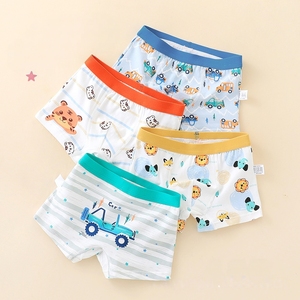 Boxers en coton pour adolescents, sous-vêtements pour garçons, slips doux et respirants pour enfants de taille moyenne et grande, coupe confortable - Product Image 1