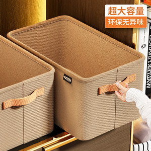 Clothing <b>Storage</b> <b>Box</b> Cloth <b>Folding</b> Organizer Khaki Gray Solid Color Hand Carry Wardrobe Drawer Style - Product Image 2