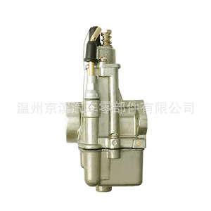Carburador para Motocicleta K65, para Motor de un Solo Cilindro K65 Pekar Ural Dnepr, Pieza del Sistema de Combustible del Compartimento del Motor - Product Image 4