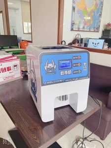 Wholesale Arcade <b>Games</b>, <b>Game</b> Halls, Commercial Coin-operated Arcade Machines, Slot Machines for Children - Product Image 6