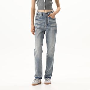 <span class=keywords><strong>Jeans</strong></span> baggy décontractés pour femmes, coupe droite, denim foncé vintage, qualité supérieure, fabrication OEM, effet usé, tendance usine - Product Image 1