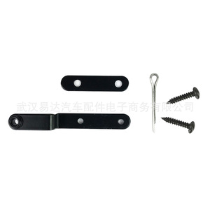 Kit de bisagras para guantera Audi A3 8P1857035E, pieza de reparación de acero para caja de almacenamiento - Product Image 1