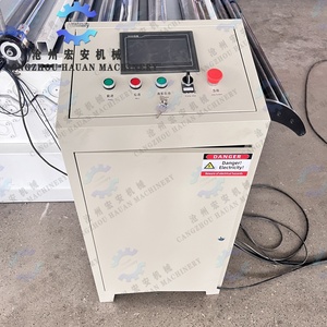 Machine de nivellement de bobines d'acier à grande échelle à entraînement servo HAUAN, 380V 13kW, capacité 10T, fonctionnement facile - Product Image 5