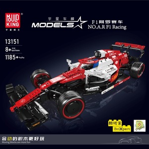Mould King 13151, Coche de Carreras F1 de Plástico, Juego de Bloques de Construcción de 1226 Piezas, Control Remoto Eléctrico, Juguete Educativo de Ensamblaje para Todas las Edades - Product Image 3