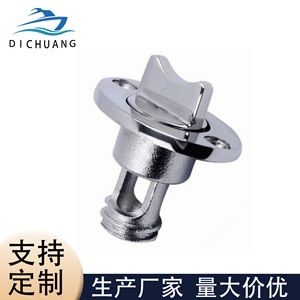 Stainless Steel Scupper <b>Plug</b> Elliptical Shape For Marine Boat Hardware <b>Replacement</b> Repair - Product Image 2