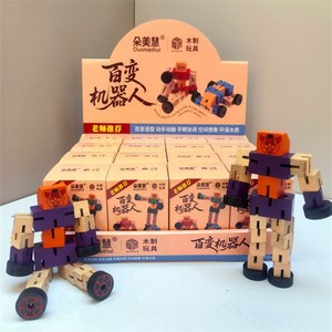 Pistola de tirachinas de madera Duomeihui, 12 piezas, juguete educativo para niños, juego tradicional - Product Image 3