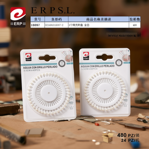 Placa de Agujas Perladas Erpsl de 3.5 cm, 40 Piezas, Accesorio de Costura Blanco - Product Image 3