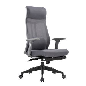 Silla ajustable moderna de la Oficina del diseño Silla de elevación giratoria simple de moda con estilo de la malla - Product Image 1