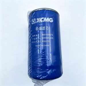 Filtre à huile S0005435 adapté au moteur Stage III de la marque Shangchai pour niveleuse à rouleaux XCMG - Product Image 5