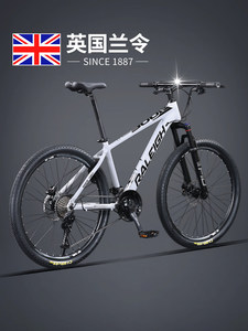 Vélo de montagne britannique MT300 pour homme et femme, 27 vitesses, adulte, adolescent, cadre en aluminium léger, amortissant, durable - Product Image 1