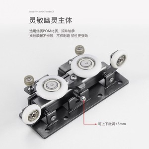 Rail coulissant à amortissement dissimulé Kaishengxi en alliage d'aluminium, double amortisseur pour porte coulissante, usage domestique - Product Image 1
