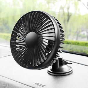 Mini ventilateur de voiture à tête unique rotatif à 360 degrés, avec ventouse, électrique, <span class=keywords><strong>12V</strong></span>/24V USB universel - Product Image 1