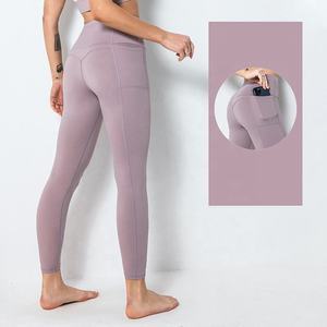 ODM Buttery Soft <b>Leggings</b> Solid Yoga Tights High Waisted <b>Leggings</b> for Women With <b>Pockets</b> - Product Image 1