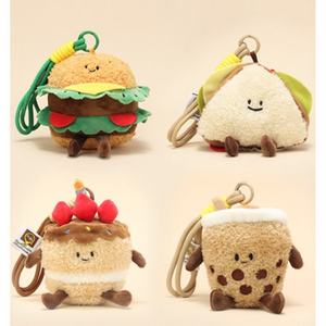 Portachiavi Giocattolo, Simpatici Peluche a Tema <span class=keywords><strong>Cucina</strong></span>, Ciondoli Ornamentali, Ciondoli per Borsa a Forma di Cibo Imbottito Kawaii, Regali Carini per Ragazze e Ragazzi Adolescenti - Product Image 2