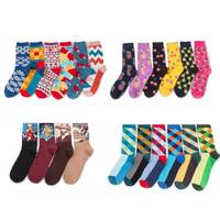 DZ02 2020 chaussettes habillées colorées pour hommes personnalisées, chaussettes chaudes d'hiver pour femmes et hommes chaussettes de mauvaises herbes