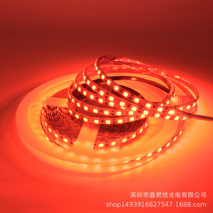 ไฟ LED แบบ SMD 12V 2835 Epistar WS2812B 120 หลอด LED กว้าง 5 มม. เปลี่ยนสีได้ RGB พร้อมรีโมทคอนโทรล ควบคุมผ่านคอมพิวเตอร์ อายุการใช้งาน 50000 ชม. รับประกัน 3 ปี - Product Image 4