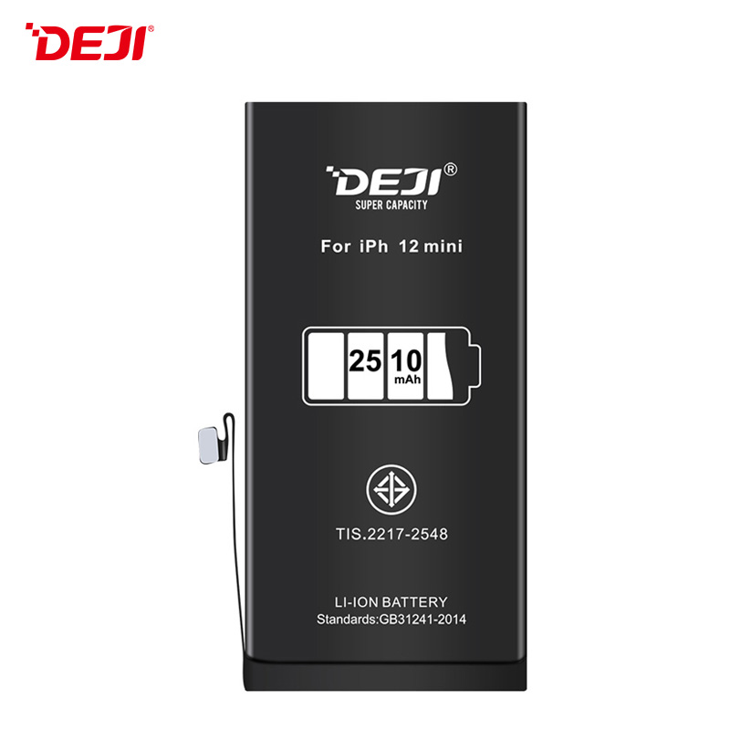 DEJI 2510mah Battery for Iphone 12 Mini - High Capacity