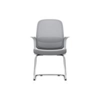 Chaise de bureau élégante et simple à structure métallique arquée, chaise d'ordinateur facile à installer, utilisée dans les salles de conférence et les salles d'accueil