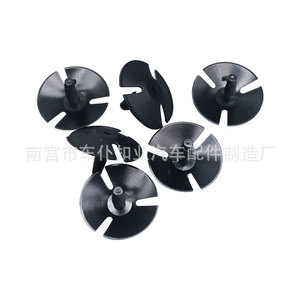 Smooth Sailing Chrysler <b>Car</b> Insulation <b>Clips</b> V66 PA66 Trunk Fasteners Auto Fastener - Product Image 4