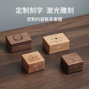 Black walnut solid wood ring <b>box</b>, a luxurious and exquisite portable jewelry storage <b>box</b>, a <b>vintage</b> wooden necklace, earring, - Product Image 4
