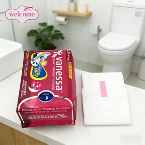 Envío Gratis, Artículo de Venta al por Mayor de Alibaba, Fábrica OEM ODM, Marca Privada, Toalla Sanitaria Ecológica, Toalla Sanitaria Orgánica de PE - Product Image 1