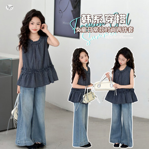 Nouvel ensemble de vêtements d'été pour filles, débardeur sans manches en dentelle à carreaux, pantalon long évasé en jean, <span class=keywords><strong>tenue</strong></span> deux pièces - Product Image 2