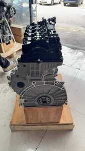 Moteur complet diesel turbo 6 cylindres en ligne <span class=keywords><strong>N57</strong></span> 3.0L 150-280kW 450-740Nm compatible E90/E91/<span class=keywords><strong>E92</strong></span>/E93 SUV Coupé Break Remplacement OEM - Product Image 2