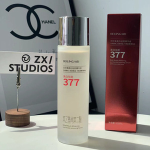 Suero Blanqueador y Eliminador de Pecas Beilingmei 120ml Para Un Tono de Piel Uniforme - Product Image 1