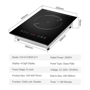 Brûleur unique intégré Induction brûleur haute <span class=keywords><strong>puissance</strong></span> poêle Hotpot 2500 Watts 2000w capteur touches tactiles Drop in Induction Cooker - Product Image 2