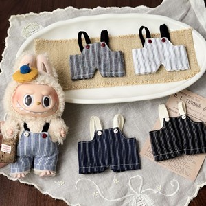 Ensemble de vêtements personnalisés de 17 cm, salopette rétro rayée, tenues et accessoires pour poupées de 10 cm, vente en gros - Product Image 1