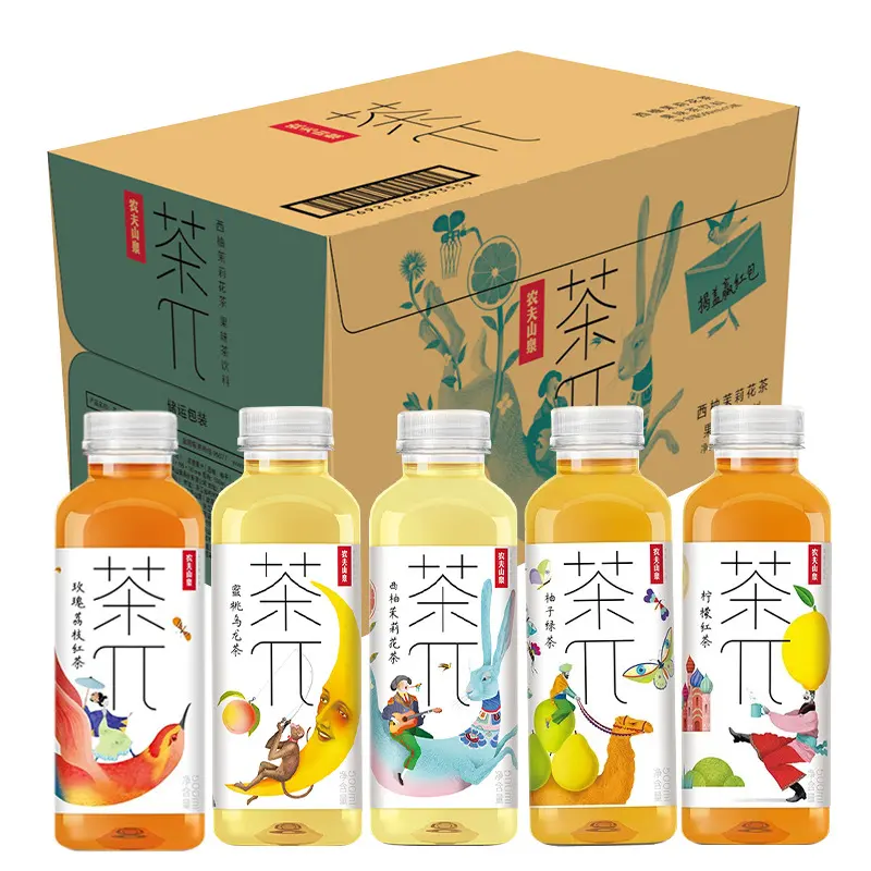 Hot-Selling China exotische Getränke Mango Clementine Kalorien arme, zucker arme, kohlenhydrat arme Früchte Ice Black Tea