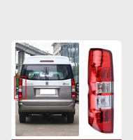 Para For Brilliance Shineray X30L repuestos faro delantero farol delantero faro posterior faro trasero guardachoque delantero
